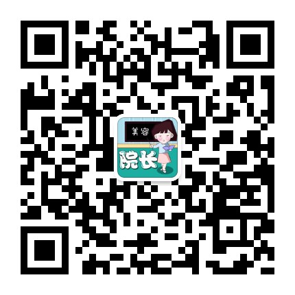 ԺL(zhng)΢ŶSa
